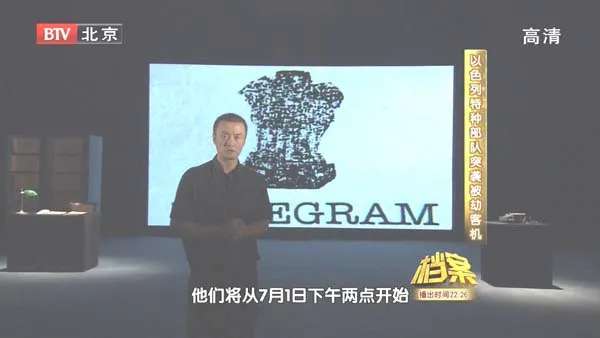 伊迪·阿明传记