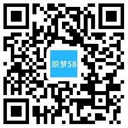 织梦SEO优化系统