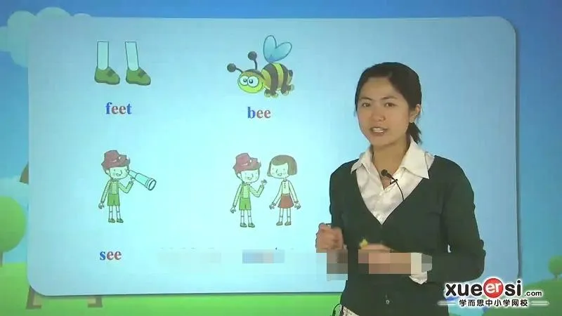 零基础音标国语教学