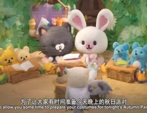 棉花小兔第三季 26集全 英语中字 儿童英语启蒙动画