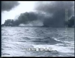 2006中国自卫反击战绝密内幕：首次公开档案解密