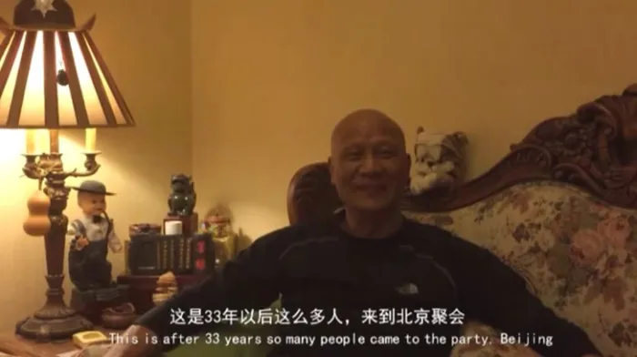 李连杰 黄秋燕