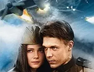 2011轰炸机之歌 Баллада о Бомбере 剧情战争电影 中文字幕全1集-蓝海网