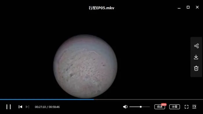 BBC行星纪录片