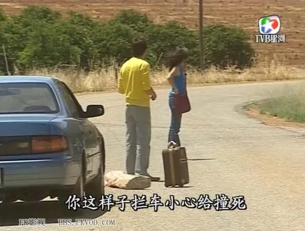 TVB商战剧