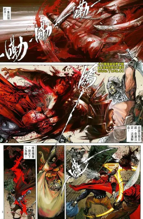 邱福龙