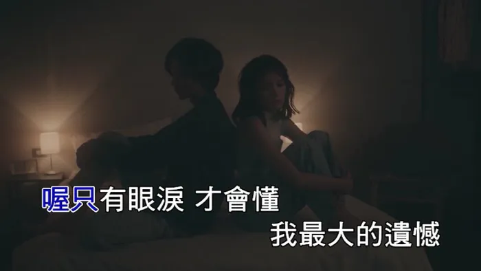 2019华语摇滚歌曲