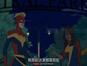 复仇者集结第五季全14集 英语中英双语字幕 儿童英语启蒙动画-蓝海网