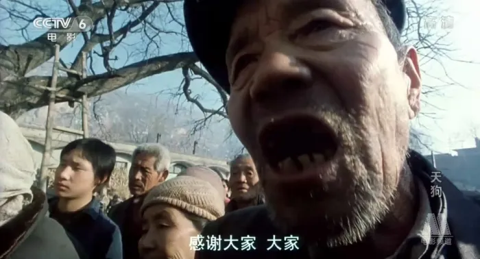 生态保护电影