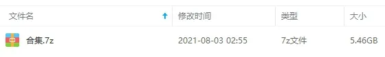 中国新说唱2019 LIVE现场