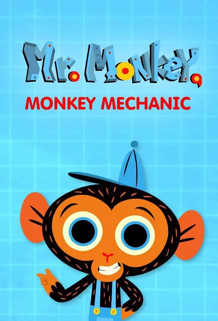 Children English mechanical repair