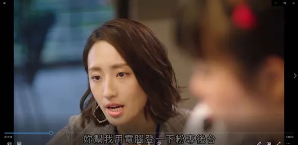 柯佳嬿许光汉