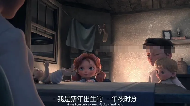 亲子圣诞教育片