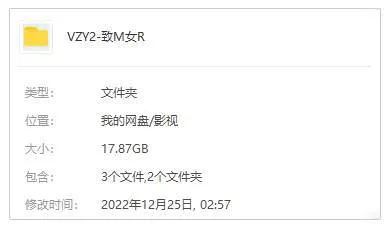 女性觉醒美剧