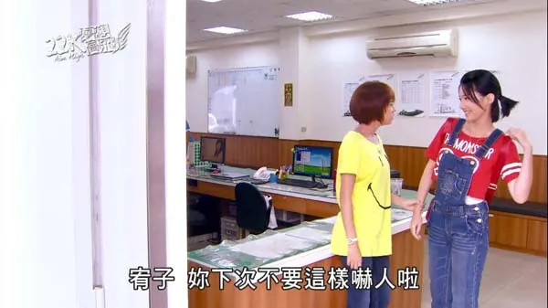 22K梦想高飞