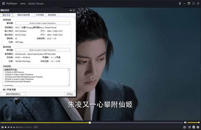 迪丽热巴任嘉伦