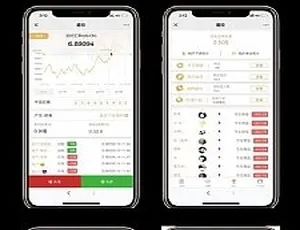 Thinkphp内核MAX币圈H5系统源码 附视频搭建教程