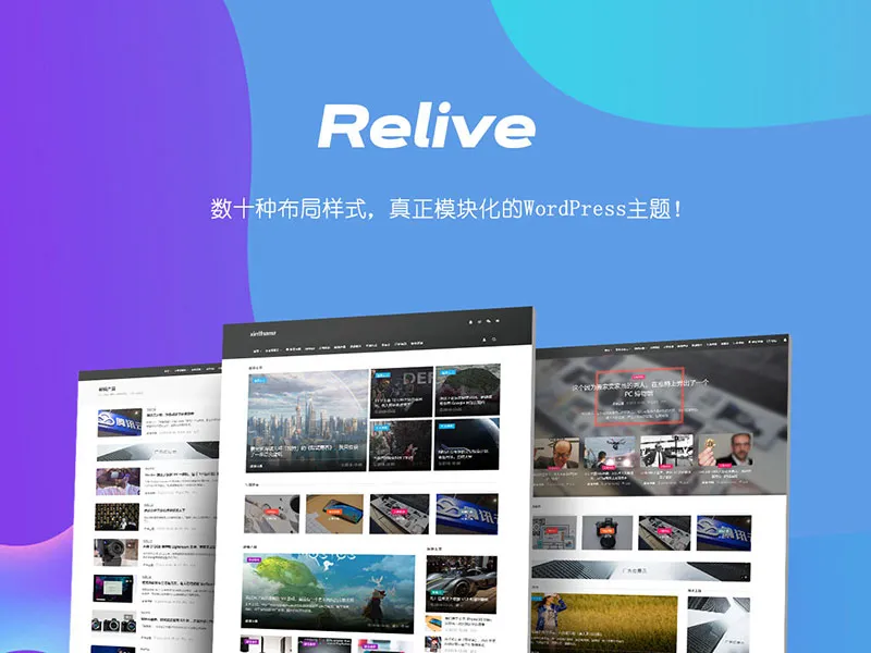 可视化主题定制