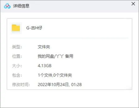 MOBI格式古惑仔
