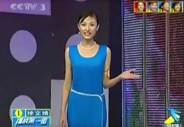 挑战主持人李思思九期国语