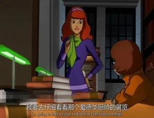 史酷比与美食幽灵 儿童教育电影 英语中英双语版