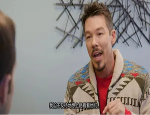 乐透梦想屋 My Lottery Dream Home 第七季 1080P高清 全10集 中文字幕