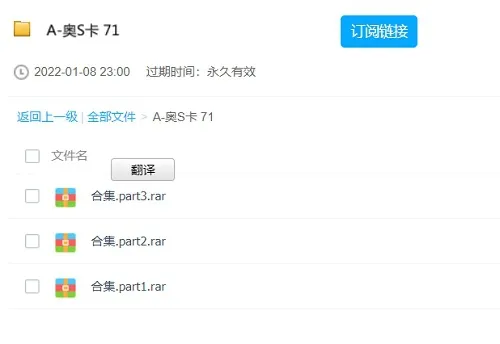 影史经典电影套装