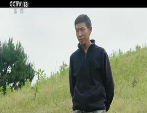 中国人的活法纪录片第三季全6集国语中字