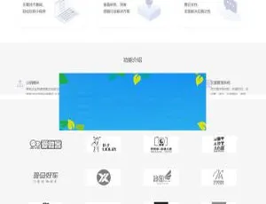 ThinkPHP5门店小程序独立版V2.42系统