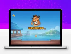 H5新UI牛联盟实战教程