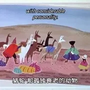 Saludos Amigos 1943