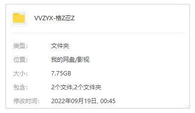 东南亚文化合家欢