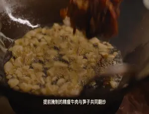 宵夜江湖 4K 第二季全8集 国语中字-蓝海网