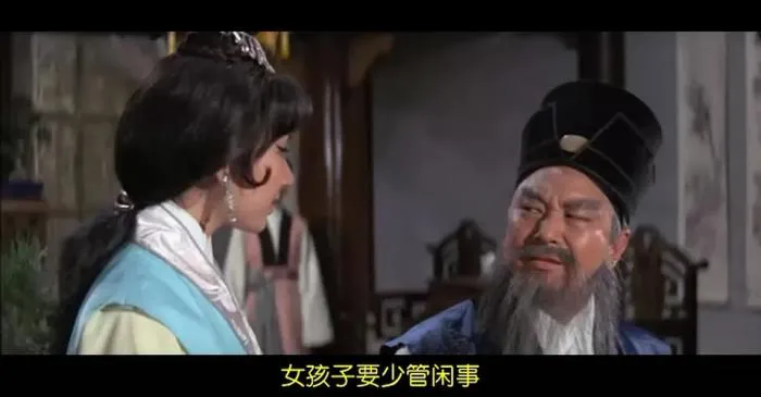 越王勾践剑 武侠电影