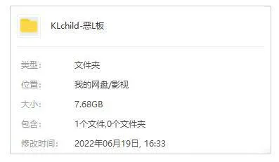 杰森·贝特曼喜剧