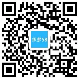 响应式CMS模板