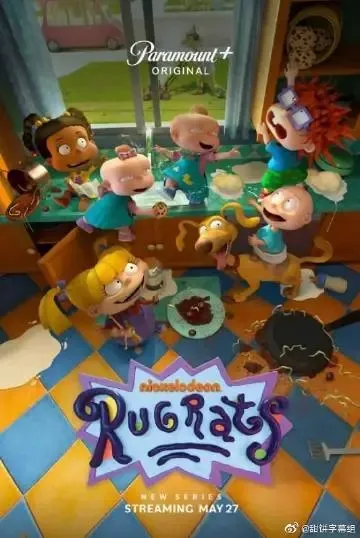kids English learning