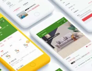 百帮到家O2O派单小程序V13.1.31 前端版-蓝海网