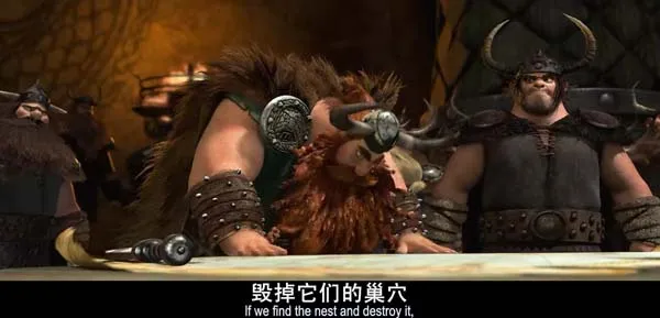 夜煞龙无牙驯养指南