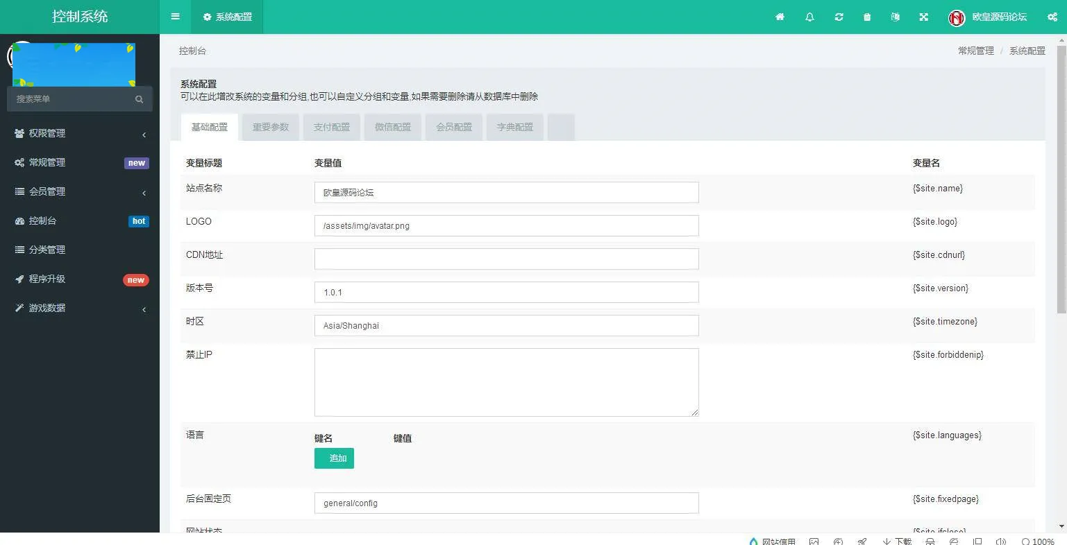 币圈K线分析