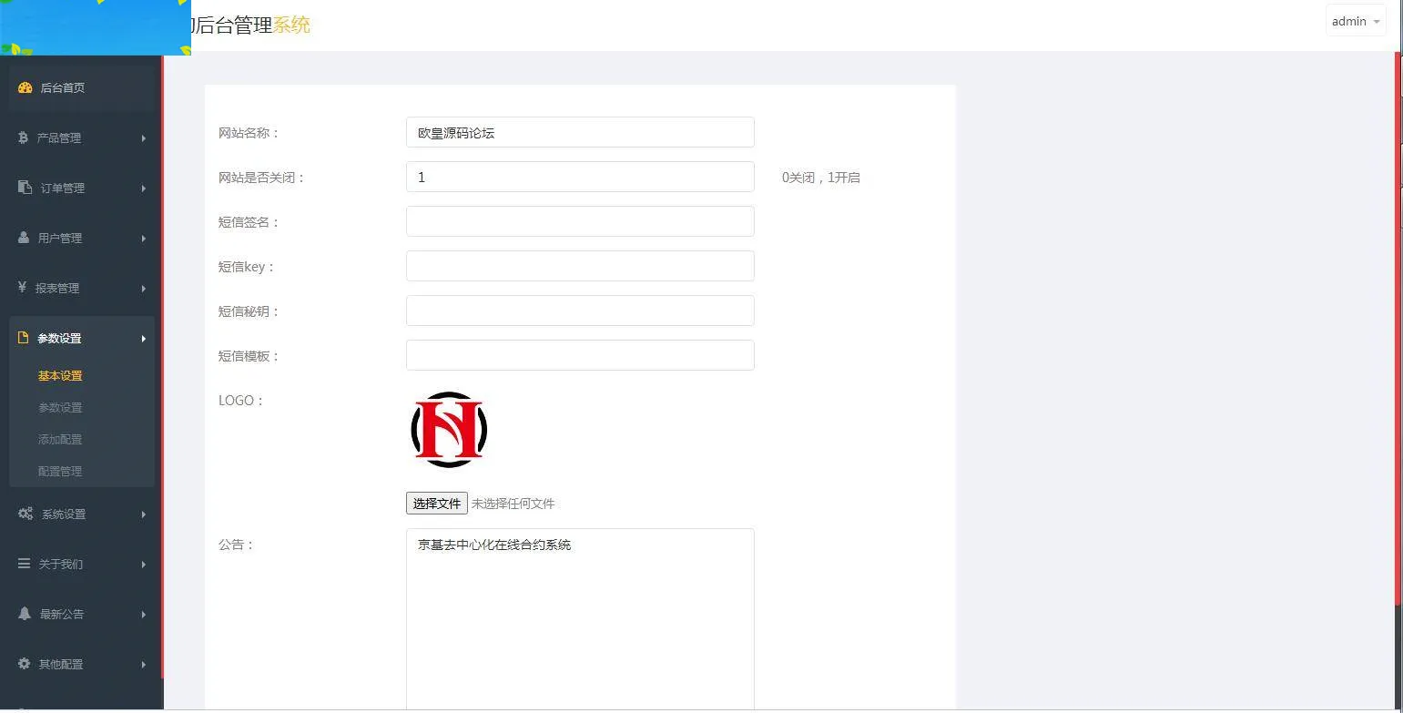 时间盘K线修复