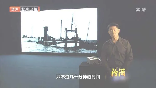 江亚轮沉没事件