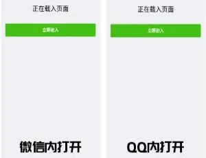最新微信QQ域名防封防红系统|高效防屏蔽稳定防封-蓝海网