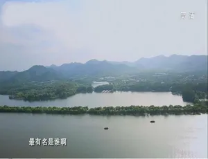 一本书一座城纪录片 第一季全8集 1080P高清 国语中字-蓝海网