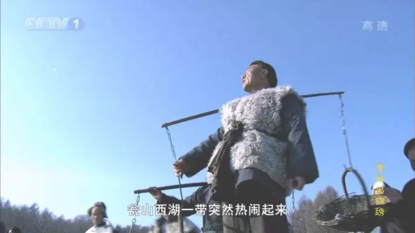 2010 CCTV颐和园纪录片