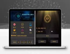 新富区块链矿机交易系统源码 支持众筹理财功能