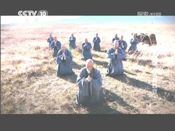法显西行纪录片