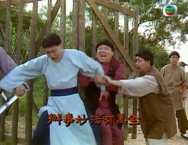 TVB律政喜剧 1989