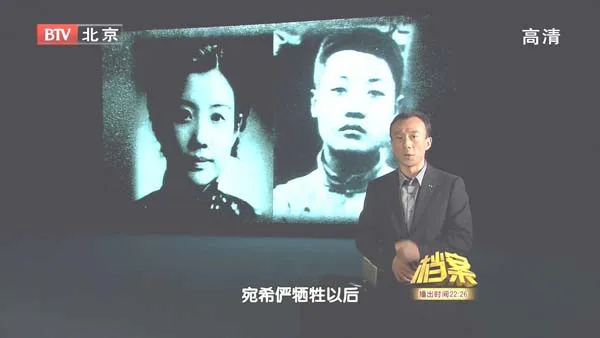 周恩来营救