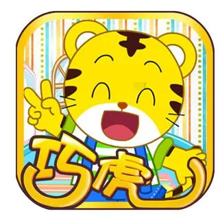 巧虎儿歌免费下载